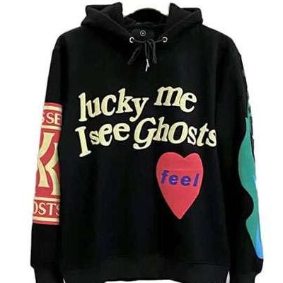 kanye_merch