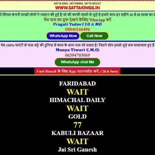 sattak
