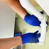 Baumbachplumbing