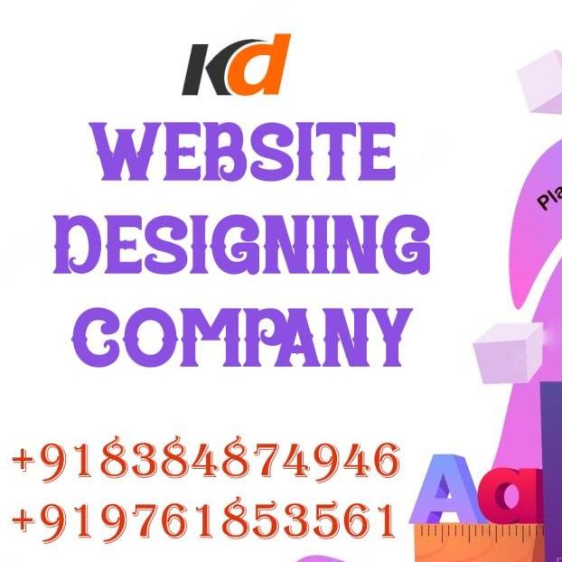 kdsoftware