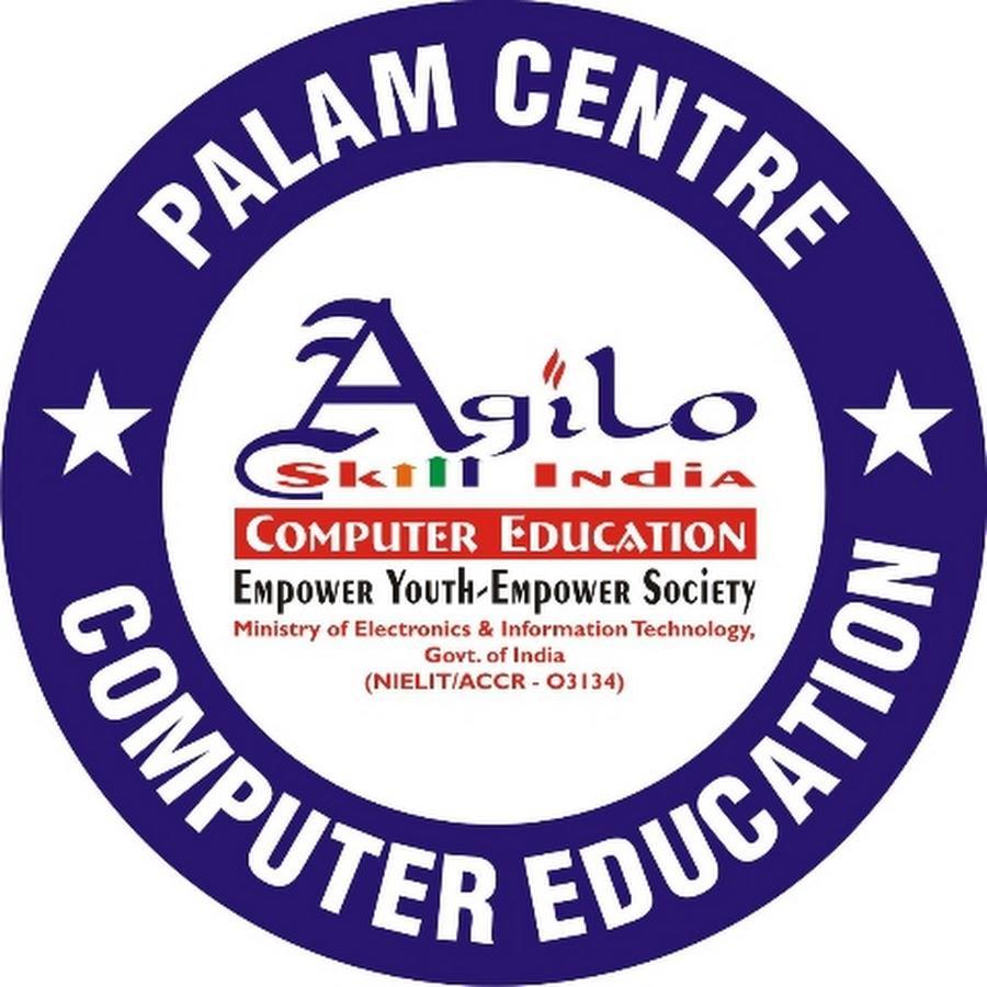 agilo