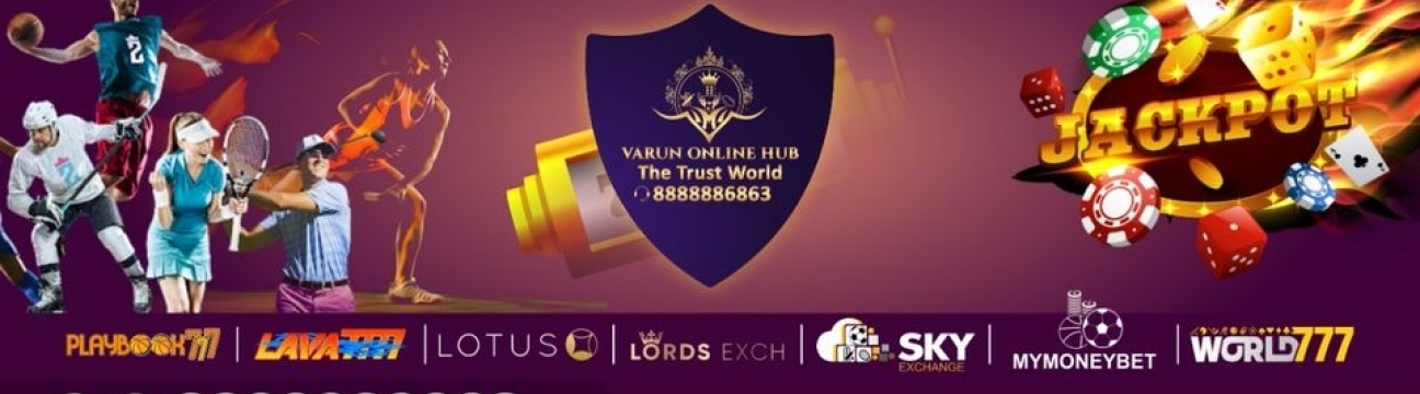 Varunonlinehub247