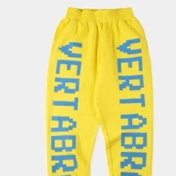 vertabraesweatpants