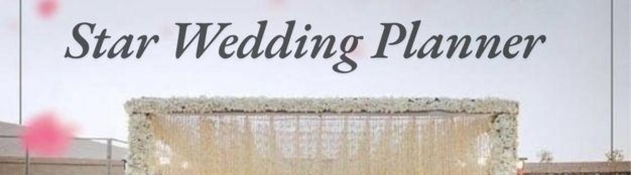 starwedding123