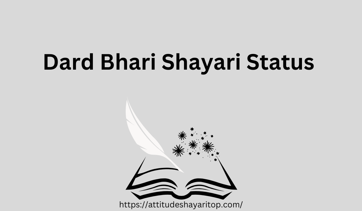 Shah345