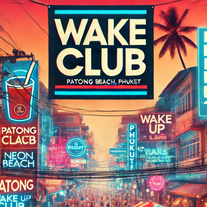 Wakeupclub