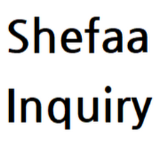 InquiryShefaa
