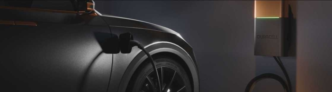 Duracell_Power_Center