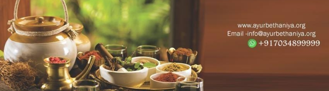 ayurbethaniya