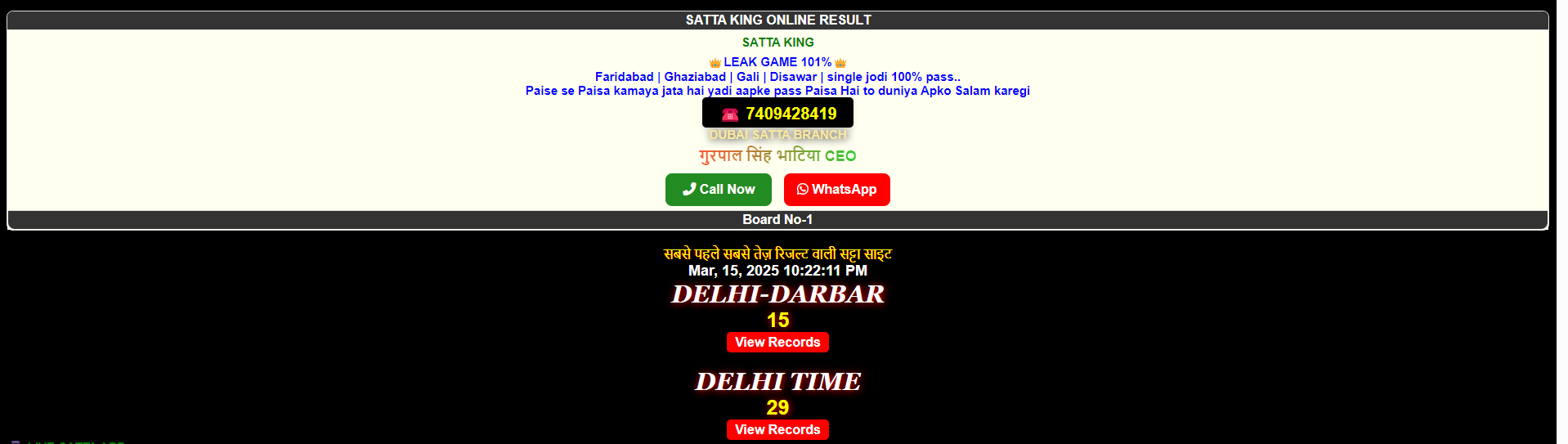 Rahulsharma903