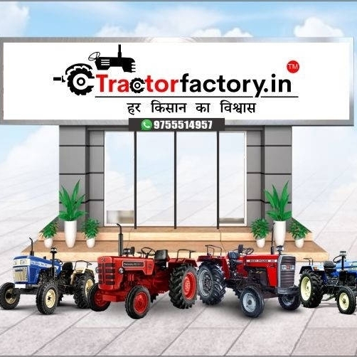 Old Tractor