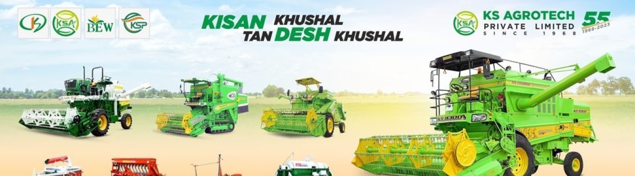Bhagwan Engineering Works