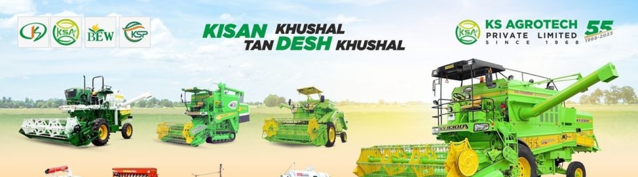 KS AGROTECH Private Limited