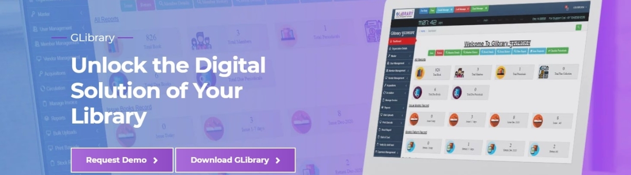 glibrarygsoft