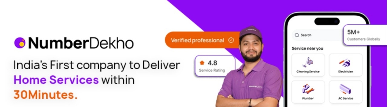 numberdekho933