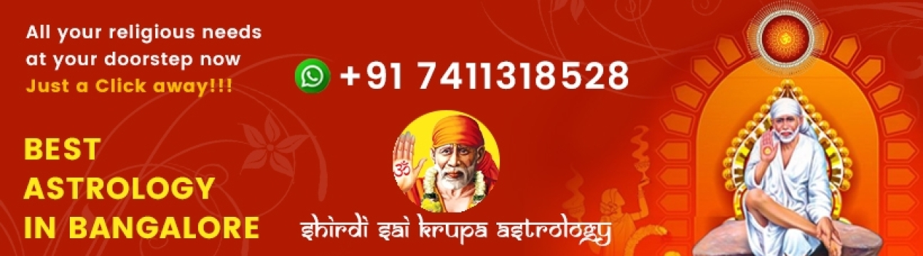 Shirdisaikrupaastrology