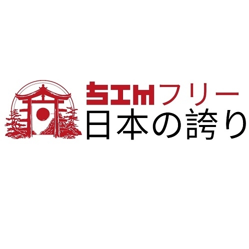 simfreejapan