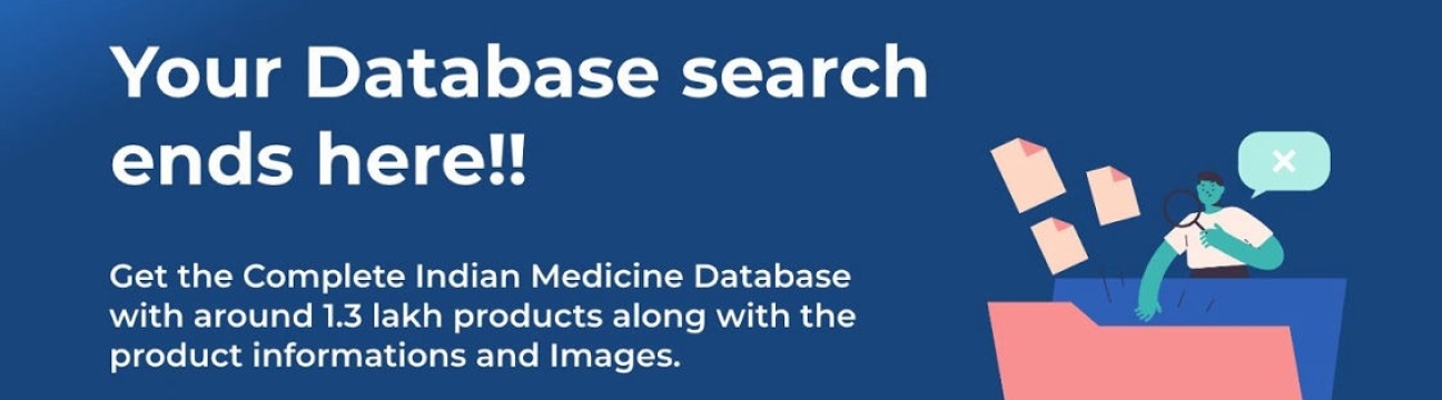 datarequisite