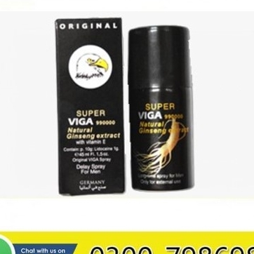 Super Viga 990000 Delay Spray Price in Pakistan